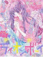夜谈十分钟综艺封面