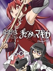 便利店午夜漫画改编封面