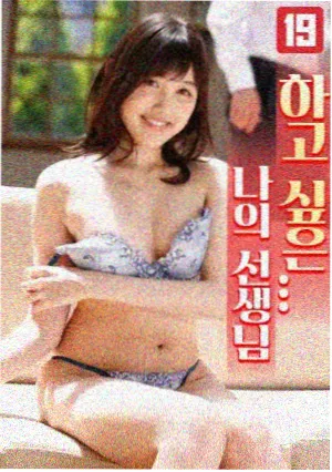 长夜信号剧集封面